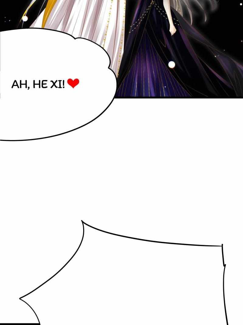 The Villianous Queen Wants to Level Up Chapter 69 - Page 72