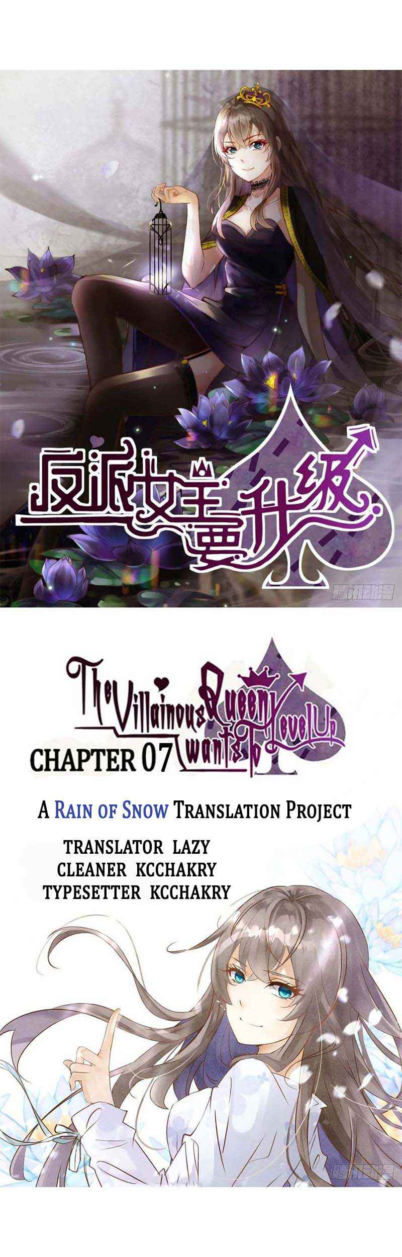 The Villianous Queen Wants to Level Up Chapter 7 - Page 1