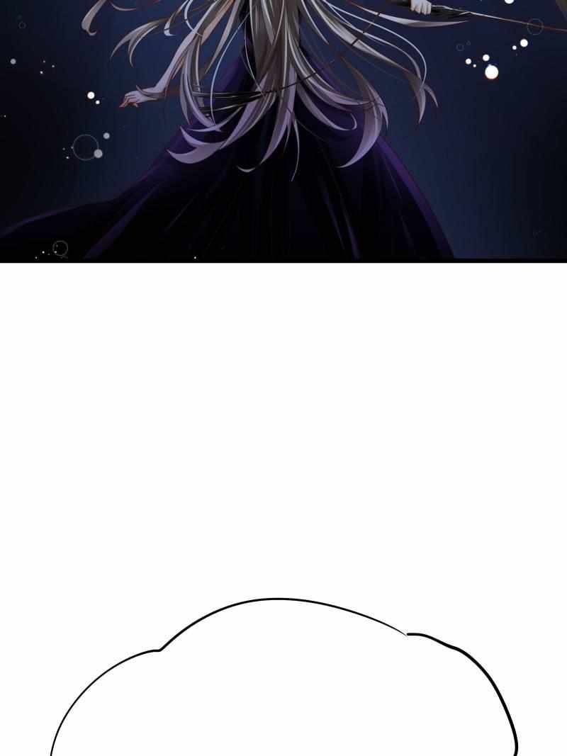 The Villianous Queen Wants to Level Up Chapter 70 - Page 24