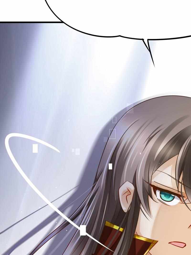 The Villianous Queen Wants to Level Up Chapter 70 - Page 45