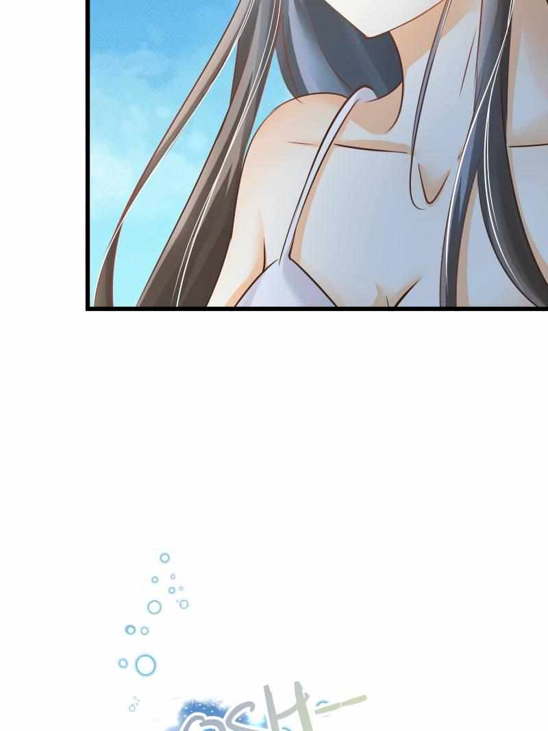 The Villianous Queen Wants to Level Up Chapter 71 - Page 77