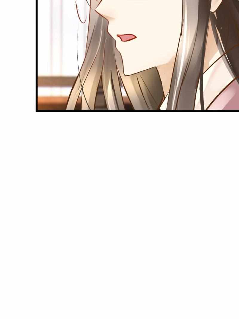 The Villianous Queen Wants to Level Up Chapter 72 - Page 37