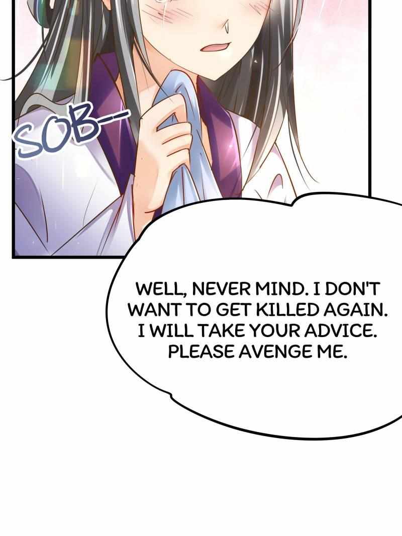 The Villianous Queen Wants to Level Up Chapter 72 - Page 62