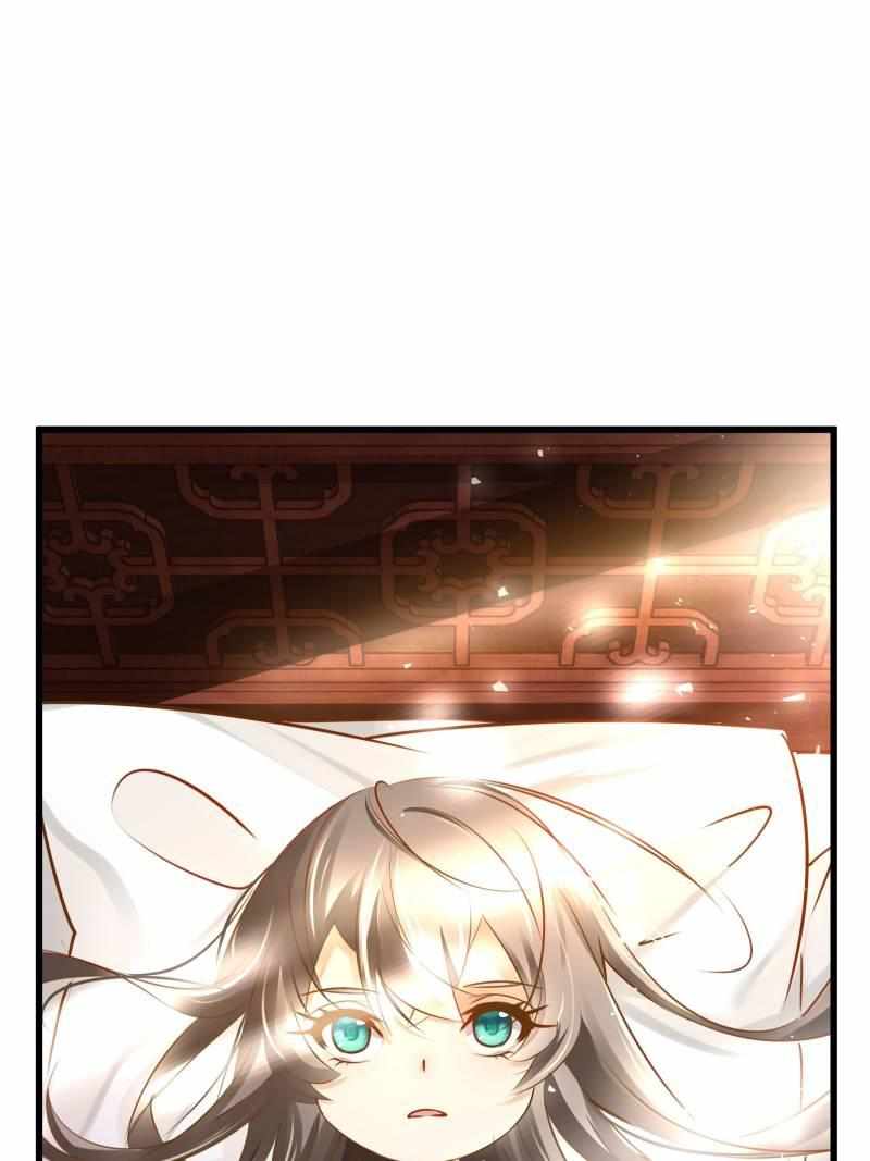 The Villianous Queen Wants to Level Up Chapter 72 - Page 72