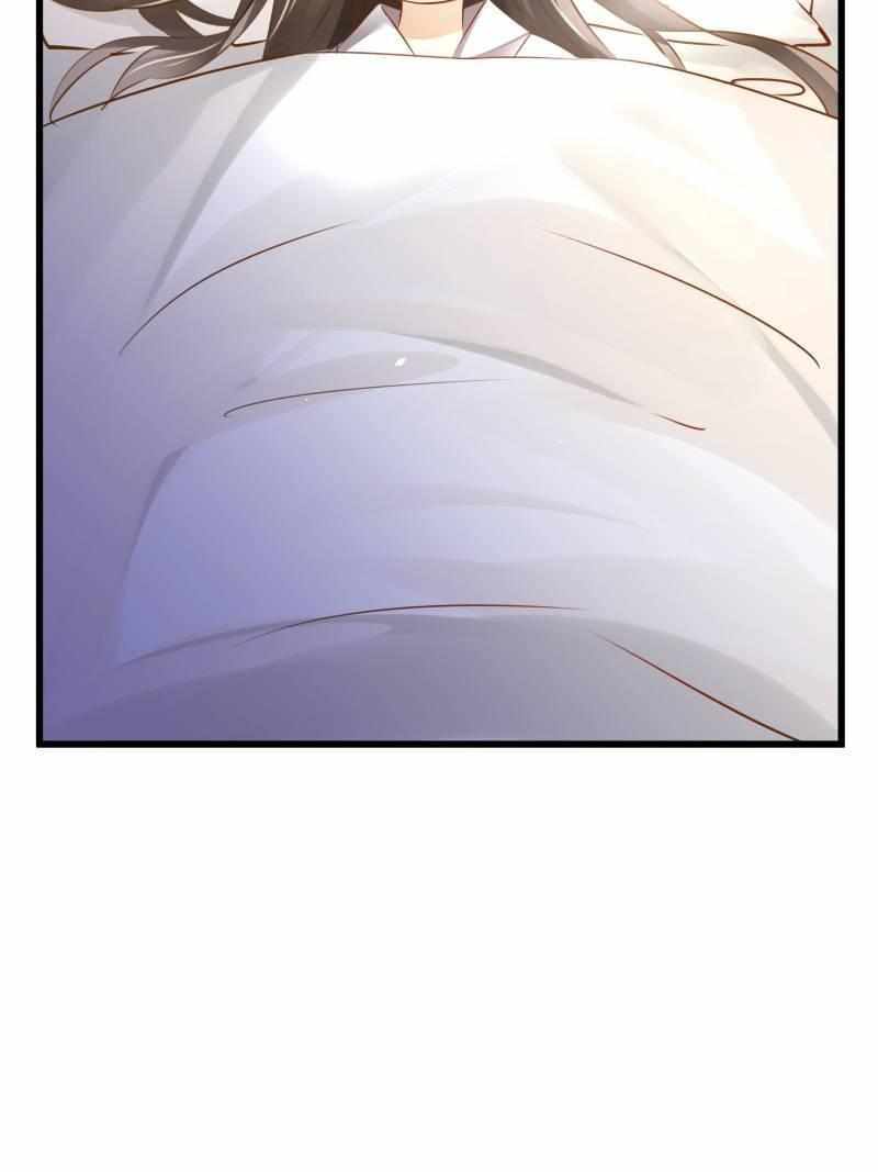 The Villianous Queen Wants to Level Up Chapter 72 - Page 73