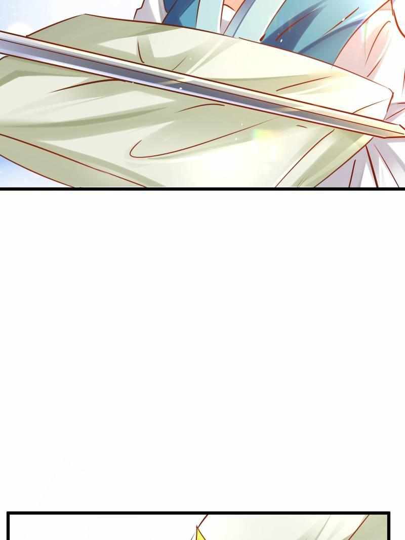 The Villianous Queen Wants to Level Up Chapter 73 - Page 42