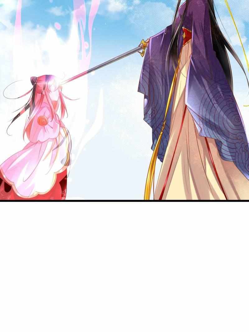 The Villianous Queen Wants to Level Up Chapter 73 - Page 48