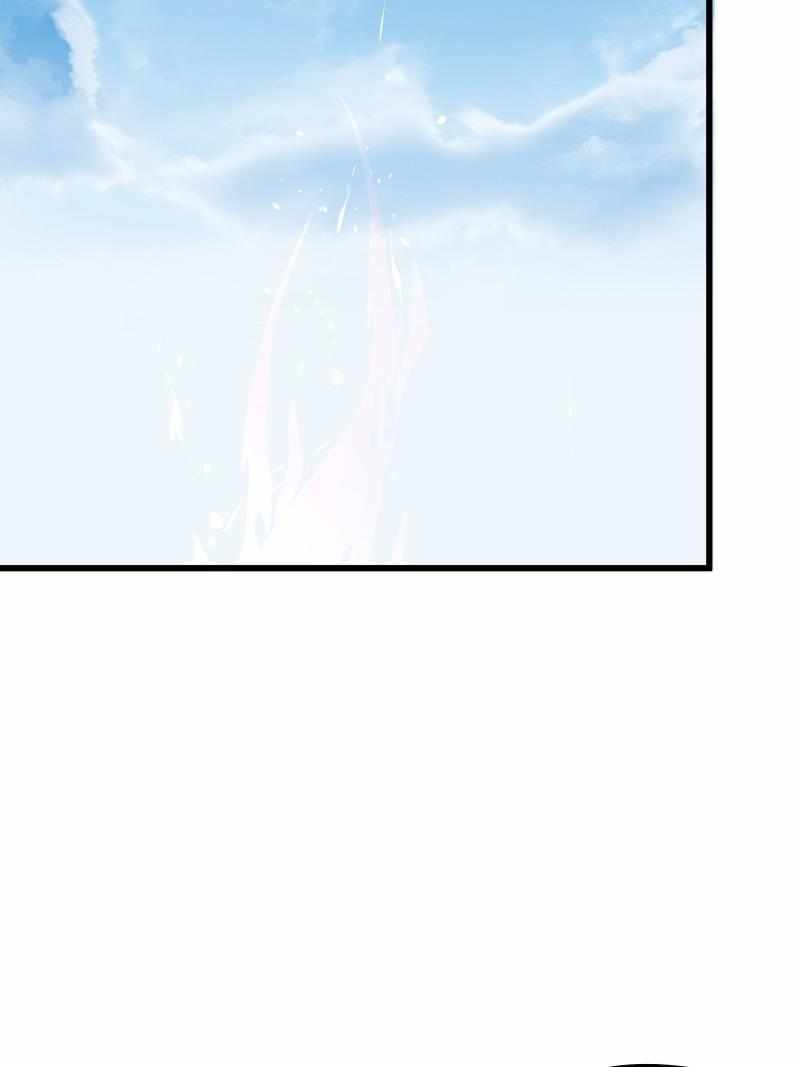The Villianous Queen Wants to Level Up Chapter 73 - Page 50