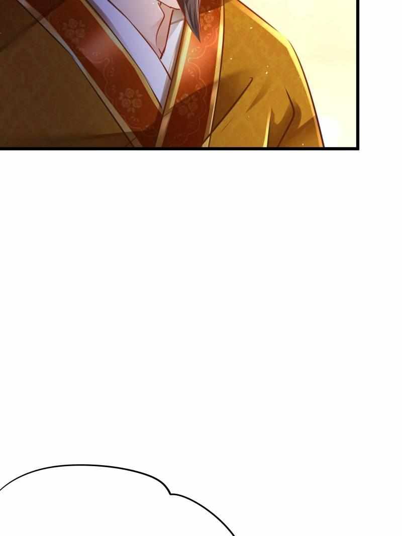 The Villianous Queen Wants to Level Up Chapter 74 - Page 7