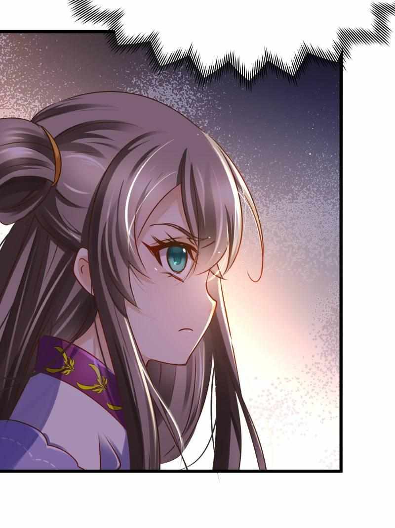 The Villianous Queen Wants to Level Up Chapter 75 - Page 16