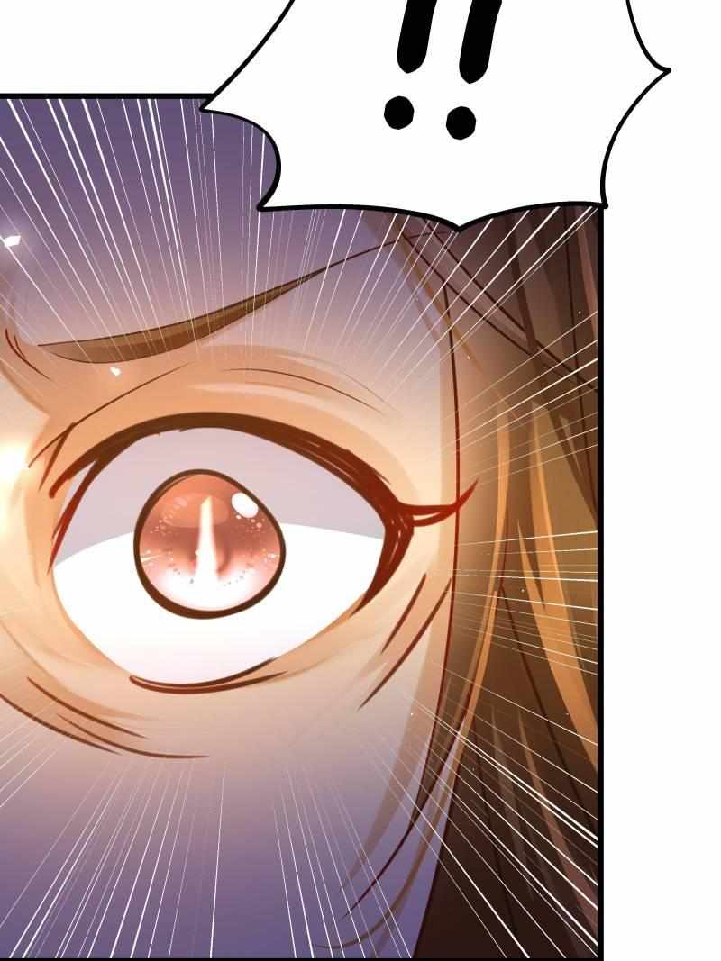 The Villianous Queen Wants to Level Up Chapter 75 - Page 46