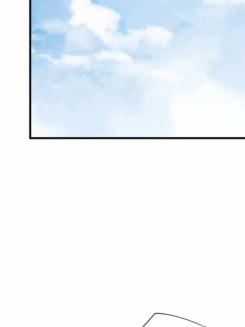 The Villianous Queen Wants to Level Up Chapter 75 - Page 55