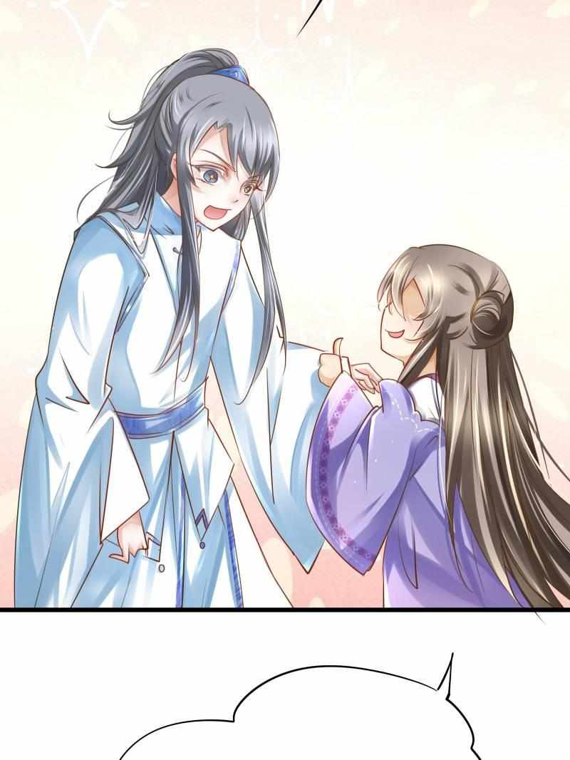 The Villianous Queen Wants to Level Up Chapter 76 - Page 3
