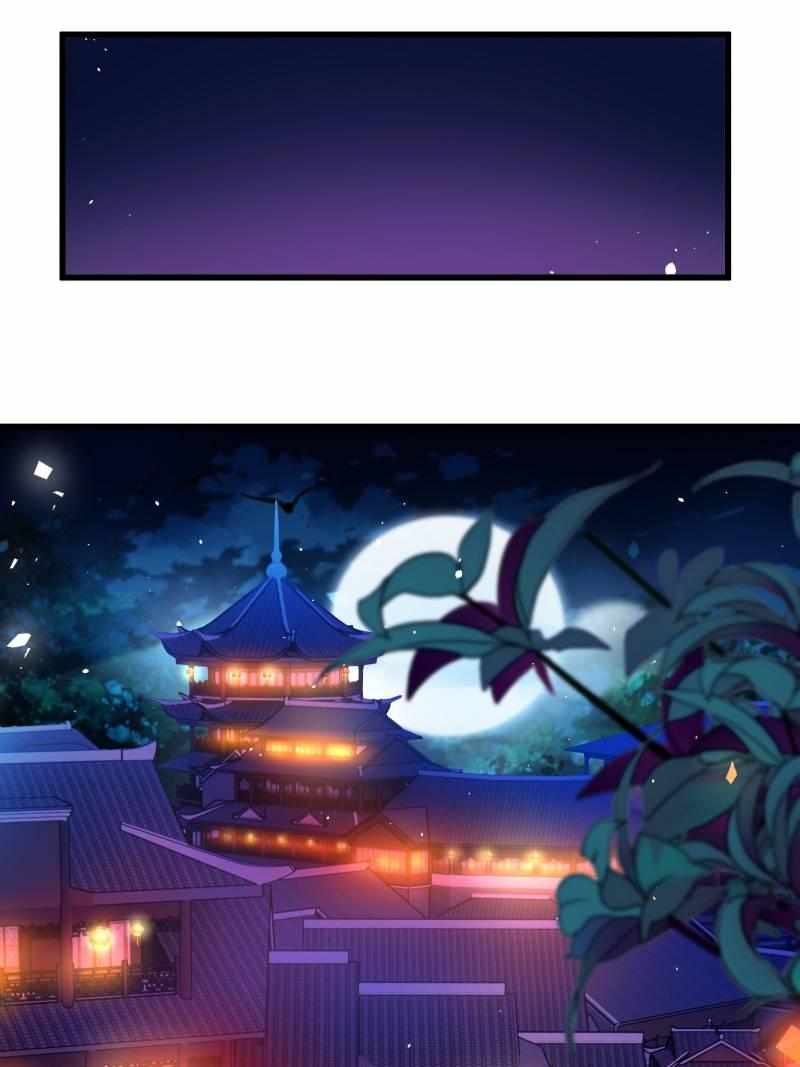 The Villianous Queen Wants to Level Up Chapter 76 - Page 8