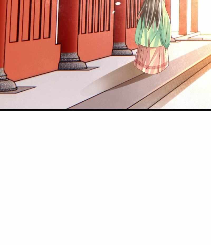 The Villianous Queen Wants to Level Up Chapter 77 - Page 39