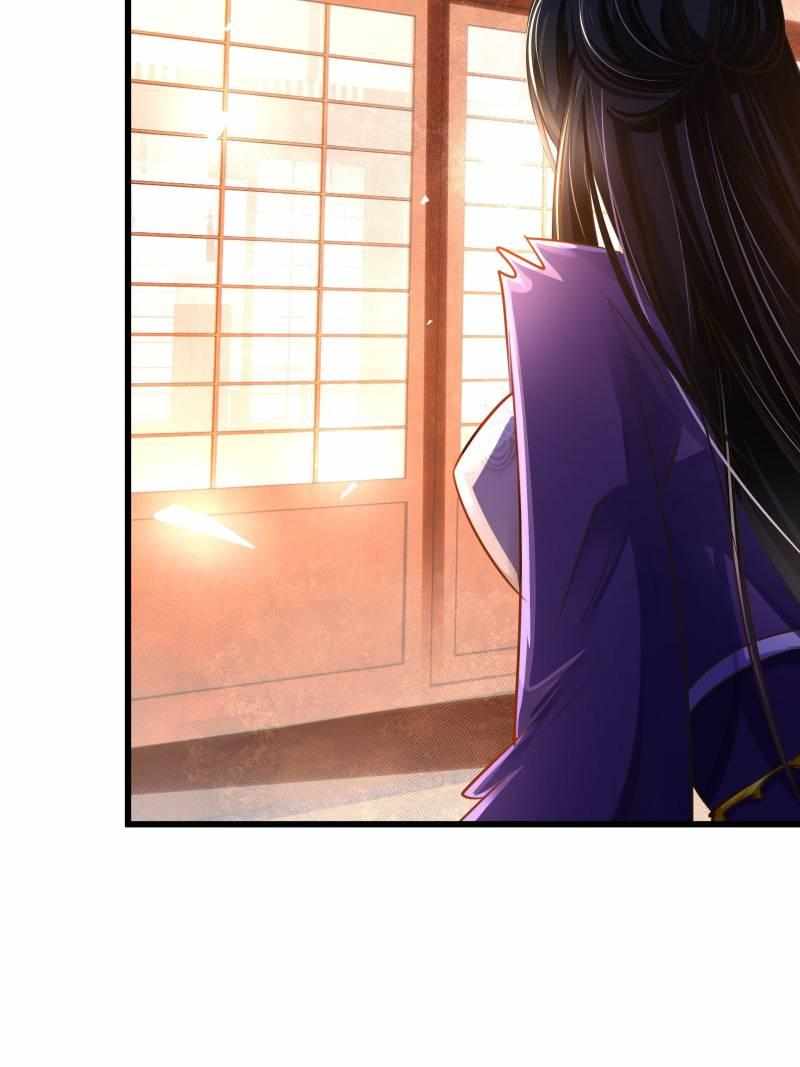 The Villianous Queen Wants to Level Up Chapter 78 - Page 15