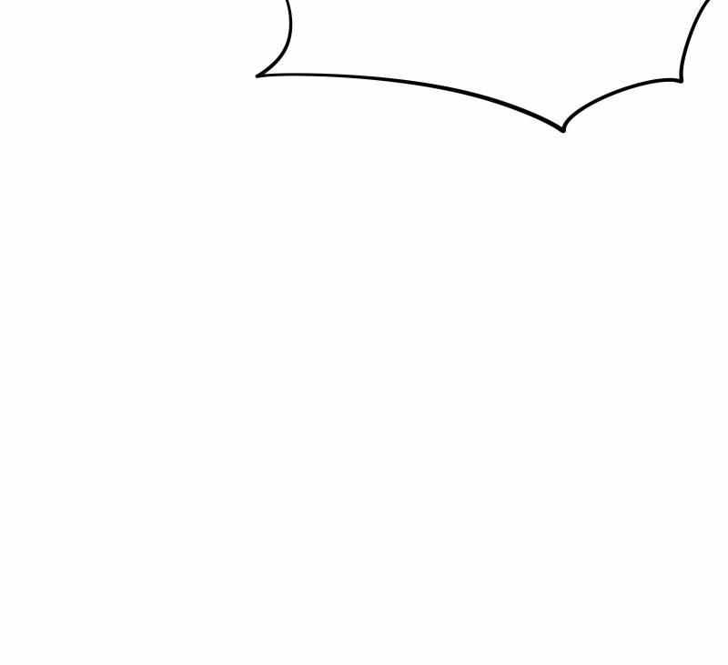 The Villianous Queen Wants to Level Up Chapter 78 - Page 38