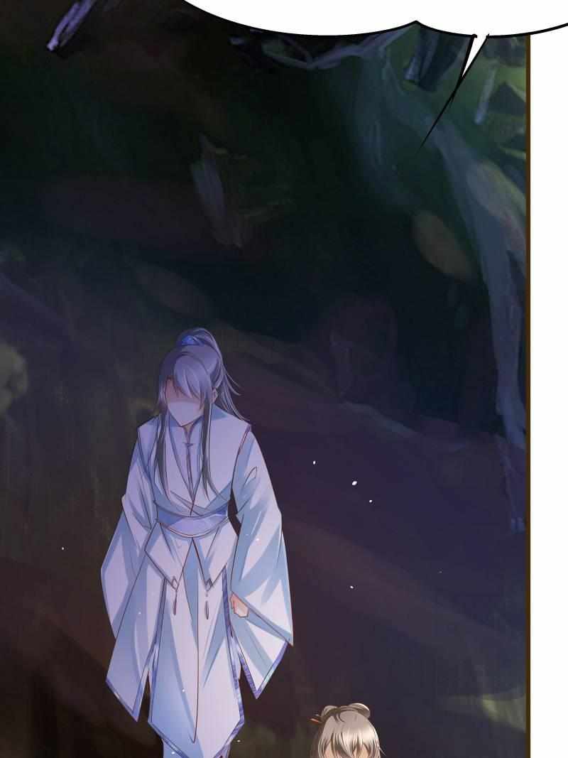 The Villianous Queen Wants to Level Up Chapter 78 - Page 43