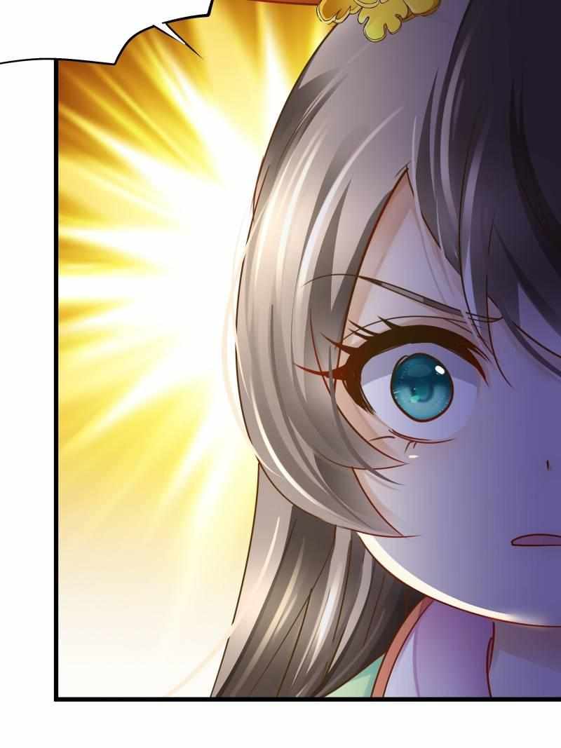 The Villianous Queen Wants to Level Up Chapter 78 - Page 57