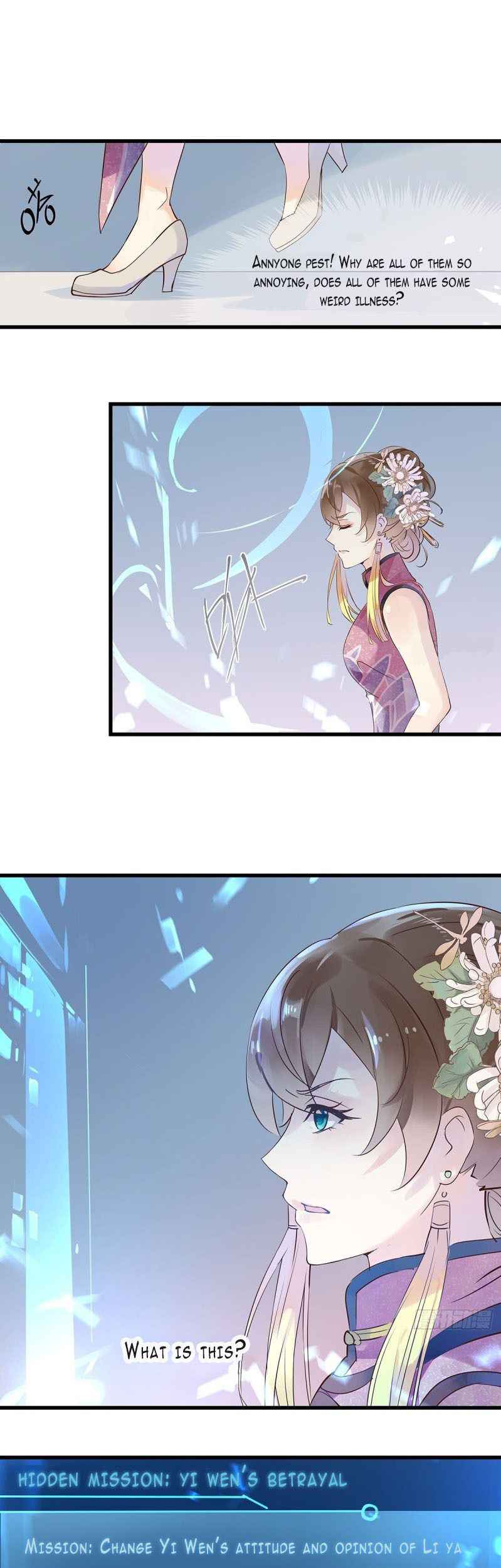 The Villianous Queen Wants to Level Up Chapter 8 - Page 11