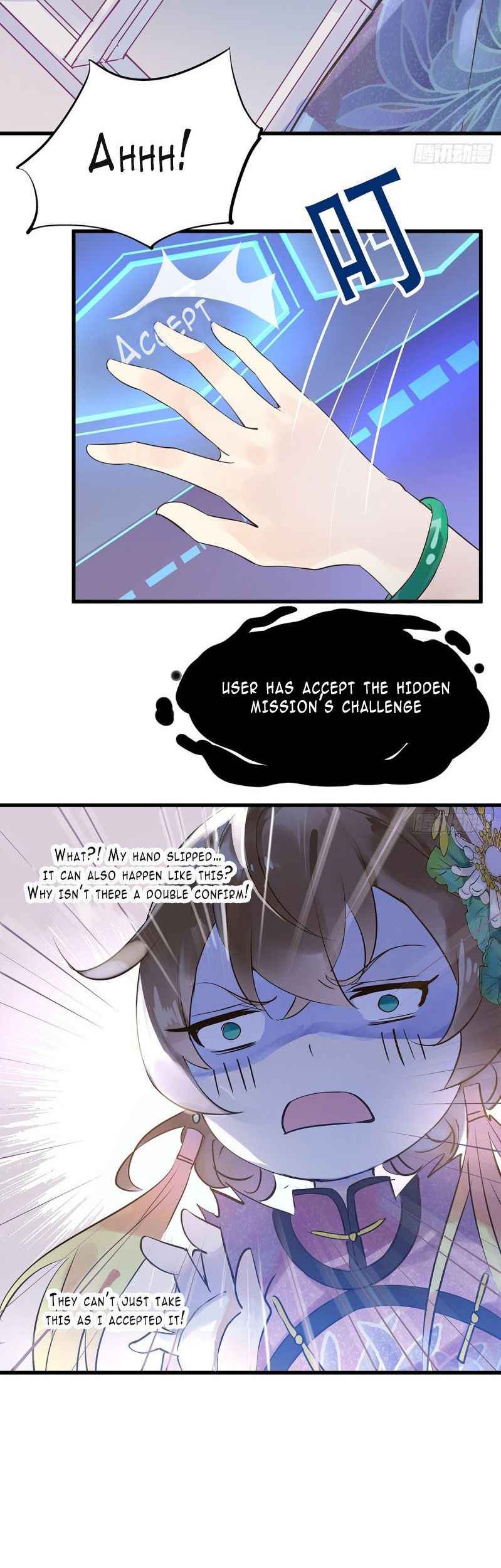 The Villianous Queen Wants to Level Up Chapter 8 - Page 14