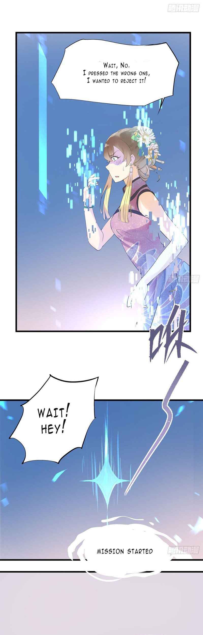 The Villianous Queen Wants to Level Up Chapter 8 - Page 15