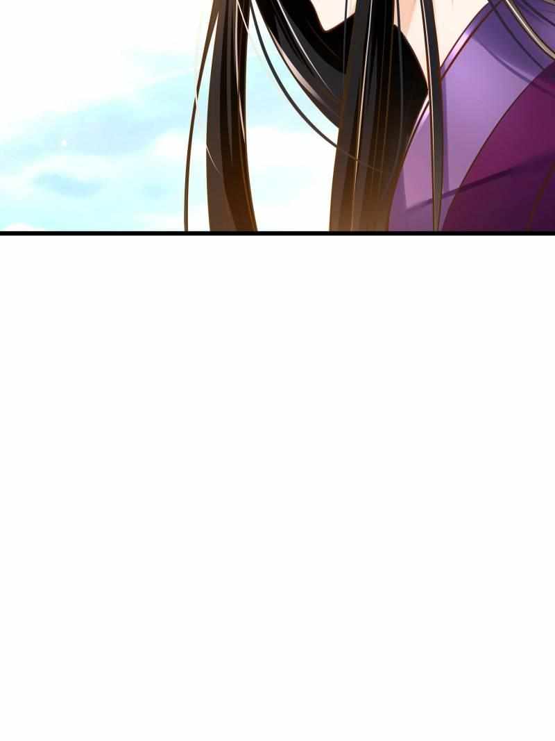 The Villianous Queen Wants to Level Up Chapter 80 - Page 14