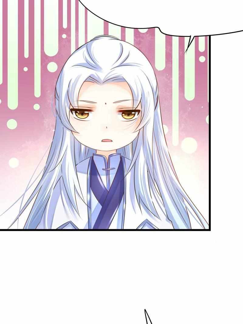The Villianous Queen Wants to Level Up Chapter 80 - Page 33
