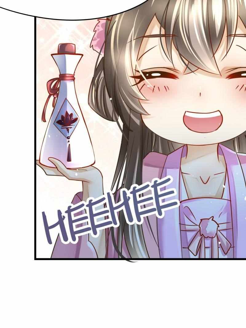 The Villianous Queen Wants to Level Up Chapter 80 - Page 38