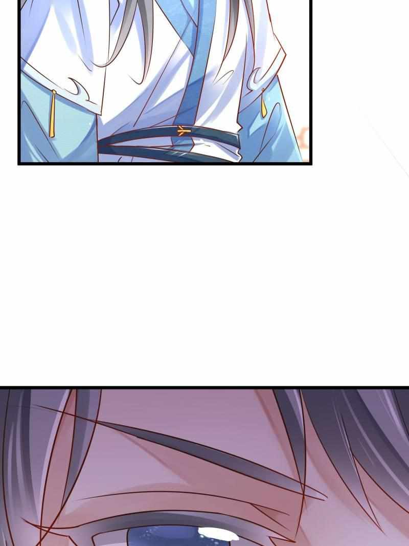 The Villianous Queen Wants to Level Up Chapter 81 - Page 11
