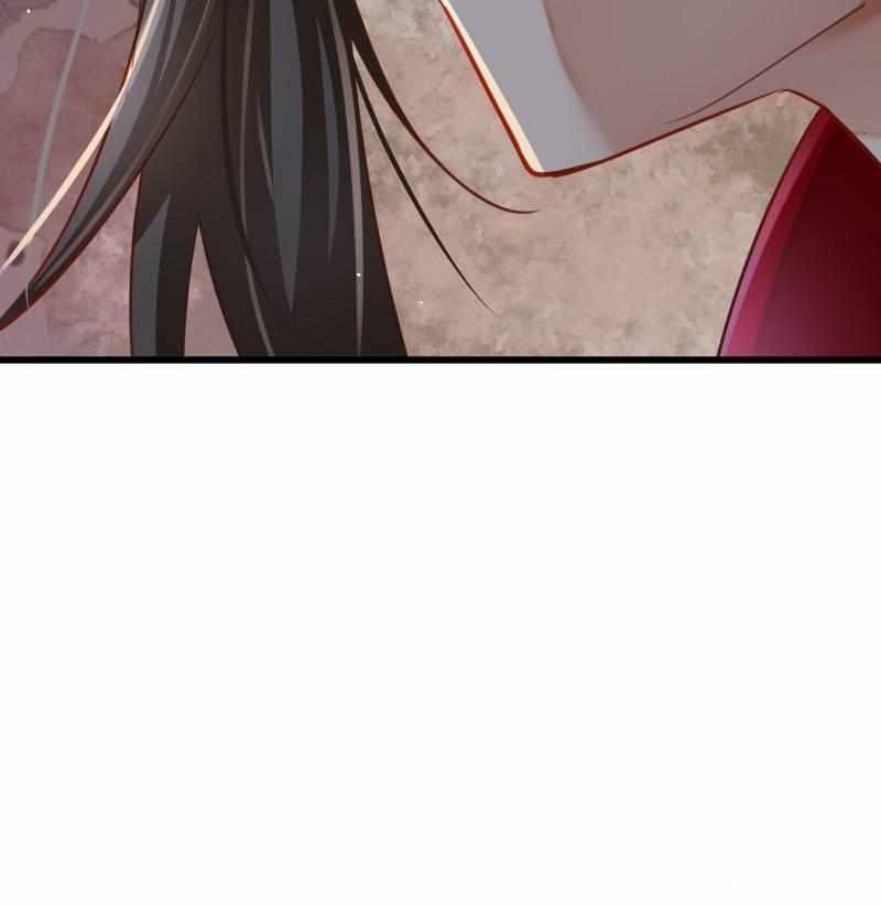 The Villianous Queen Wants to Level Up Chapter 81 - Page 26