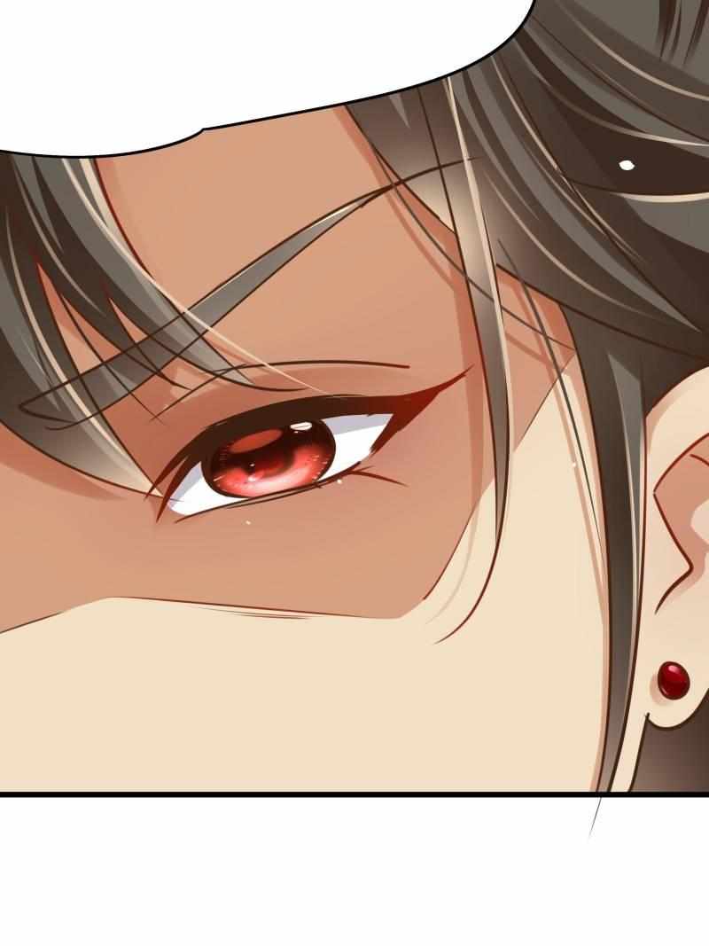 The Villianous Queen Wants to Level Up Chapter 81 - Page 33