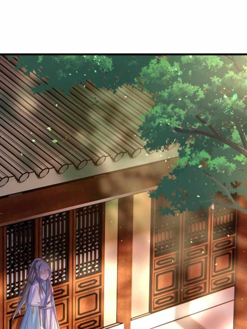 The Villianous Queen Wants to Level Up Chapter 81 - Page 43