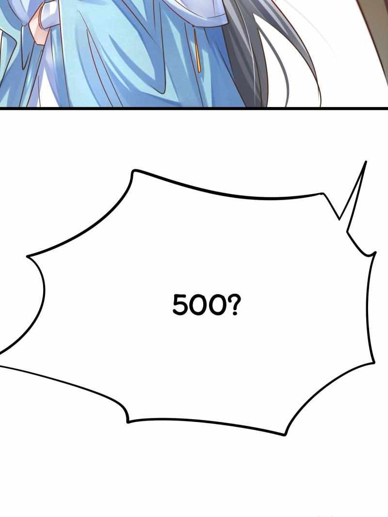 The Villianous Queen Wants to Level Up Chapter 82 - Page 18