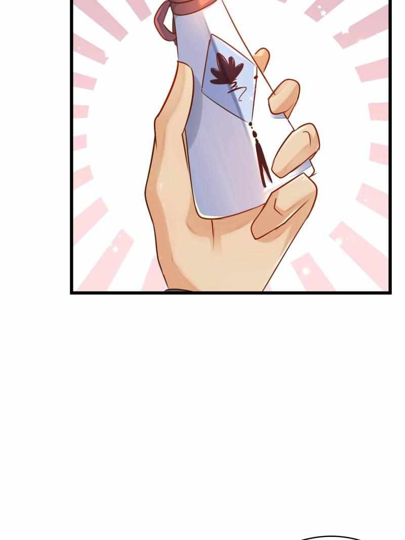 The Villianous Queen Wants to Level Up Chapter 82 - Page 3