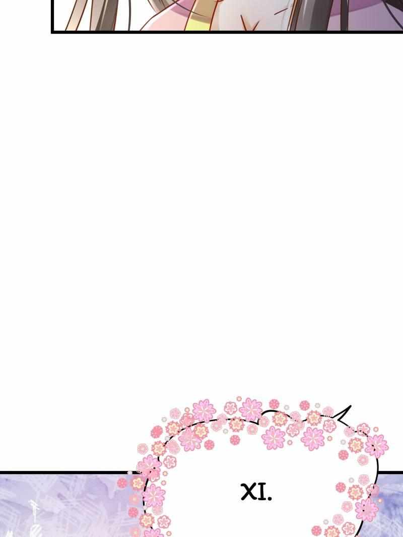 The Villianous Queen Wants to Level Up Chapter 82 - Page 42