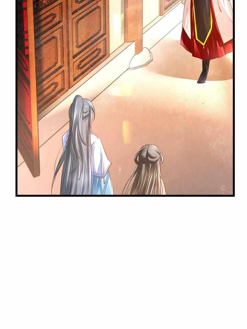 The Villianous Queen Wants to Level Up Chapter 82 - Page 45