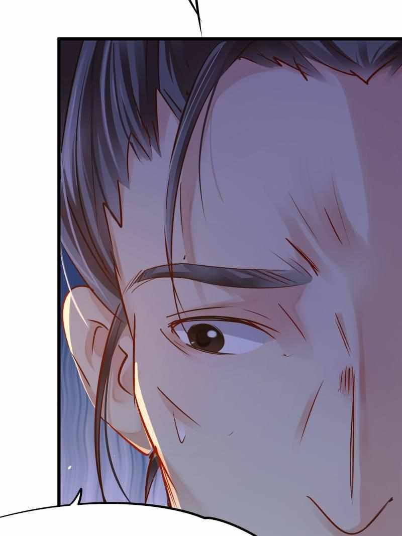 The Villianous Queen Wants to Level Up Chapter 82 - Page 6