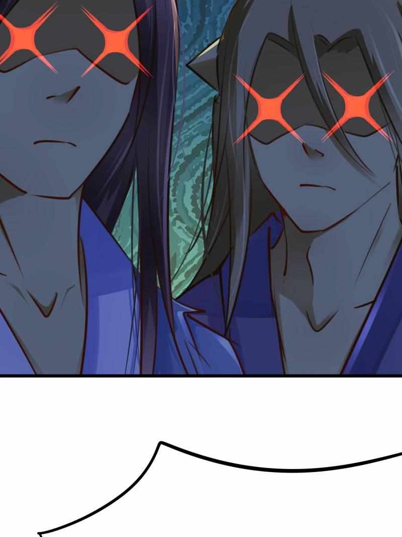 The Villianous Queen Wants to Level Up Chapter 84 - Page 19