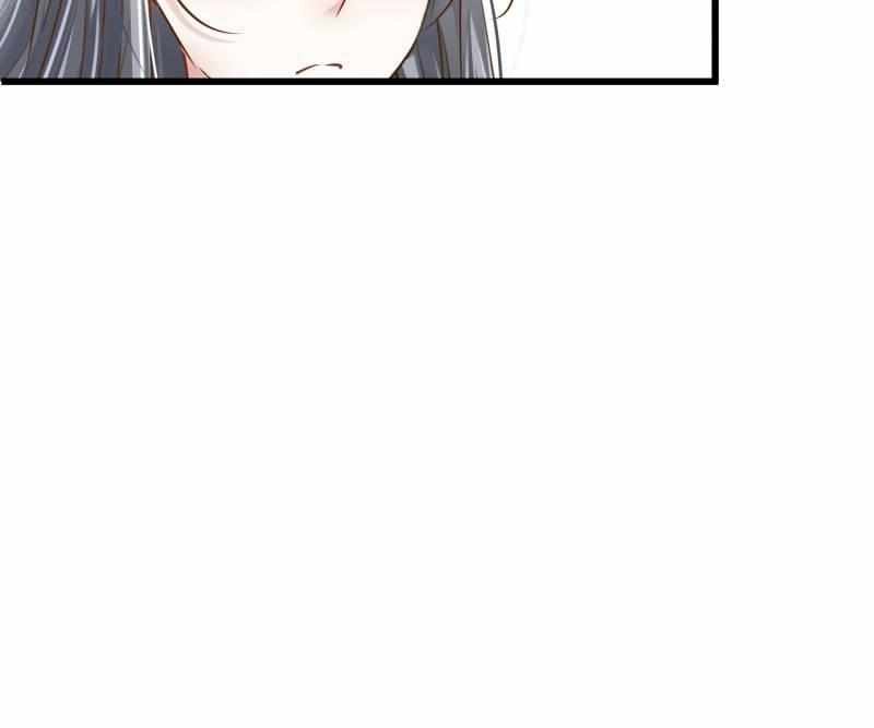 The Villianous Queen Wants to Level Up Chapter 84 - Page 55