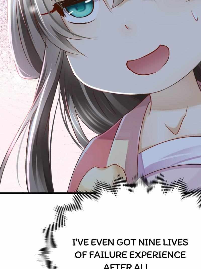 The Villianous Queen Wants to Level Up Chapter 85 - Page 14