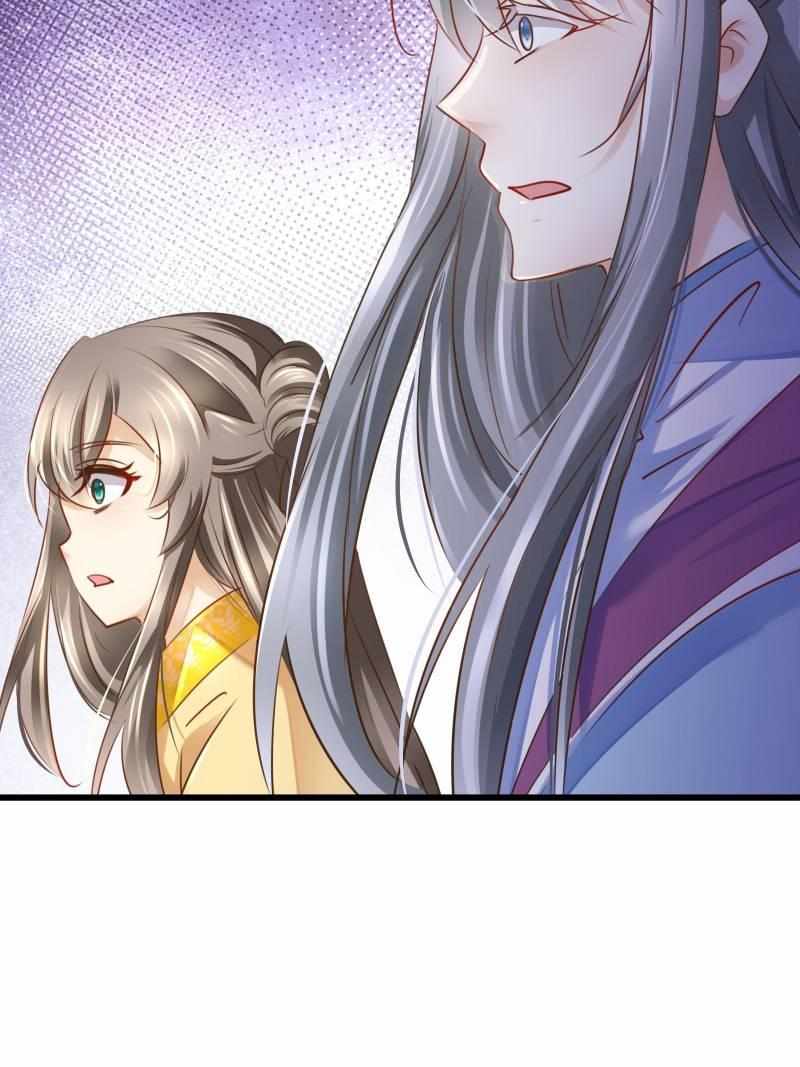 The Villianous Queen Wants to Level Up Chapter 85 - Page 57