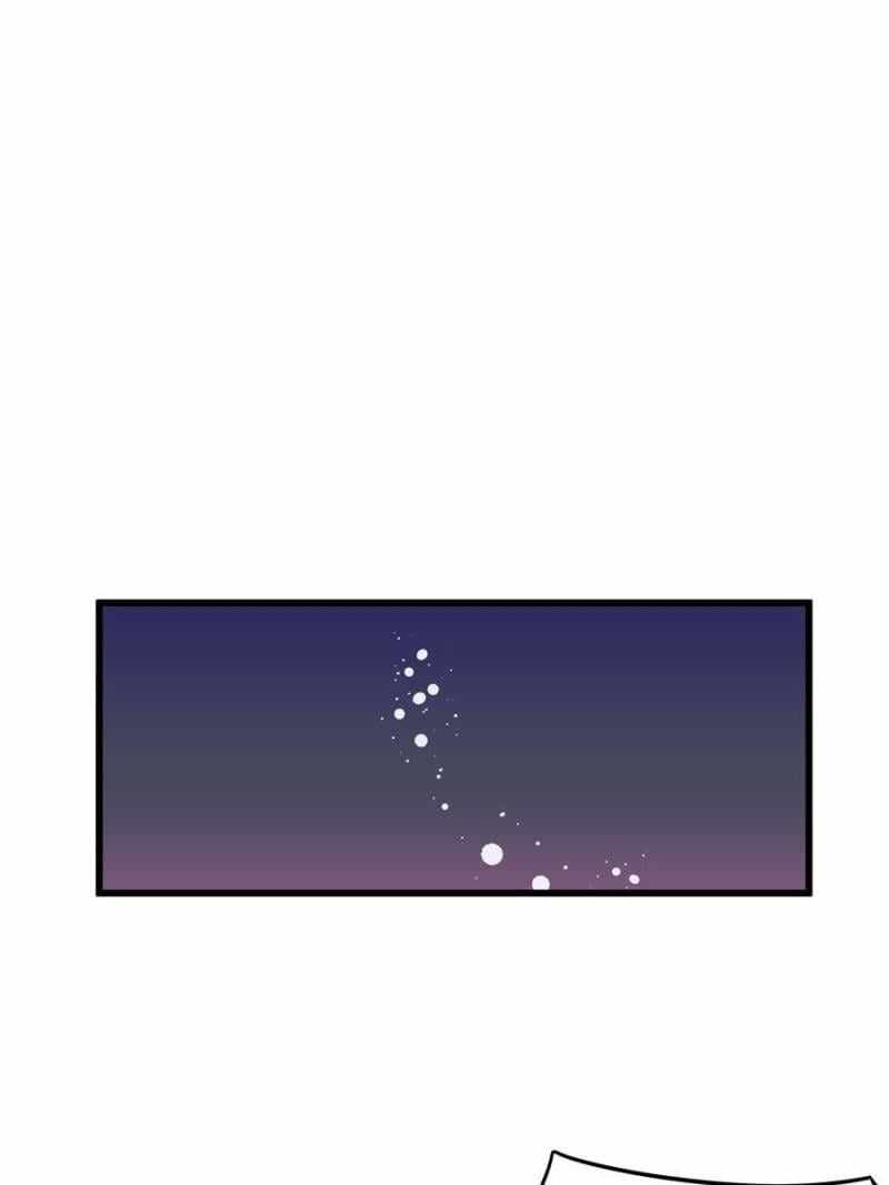 The Villianous Queen Wants to Level Up Chapter 86 - Page 20