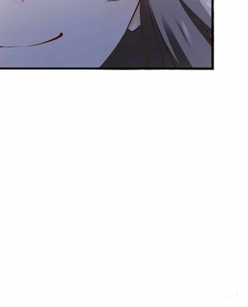 The Villianous Queen Wants to Level Up Chapter 86 - Page 47