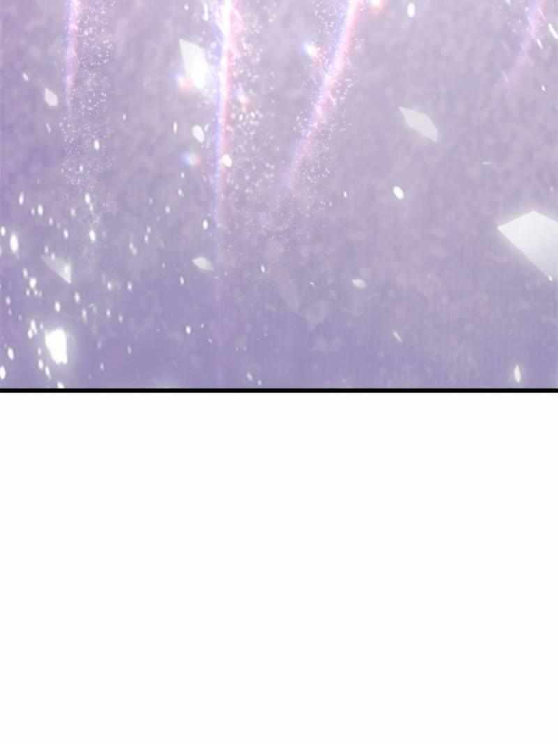 The Villianous Queen Wants to Level Up Chapter 88 - Page 72