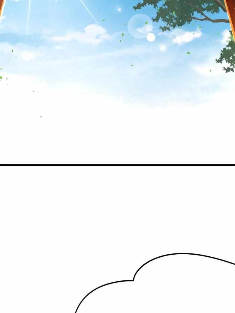 The Villianous Queen Wants to Level Up Chapter 89 - Page 33