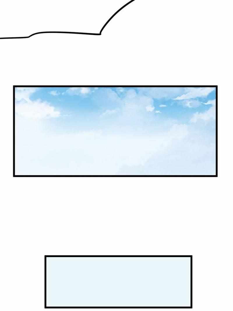 The Villianous Queen Wants to Level Up Chapter 89 - Page 40