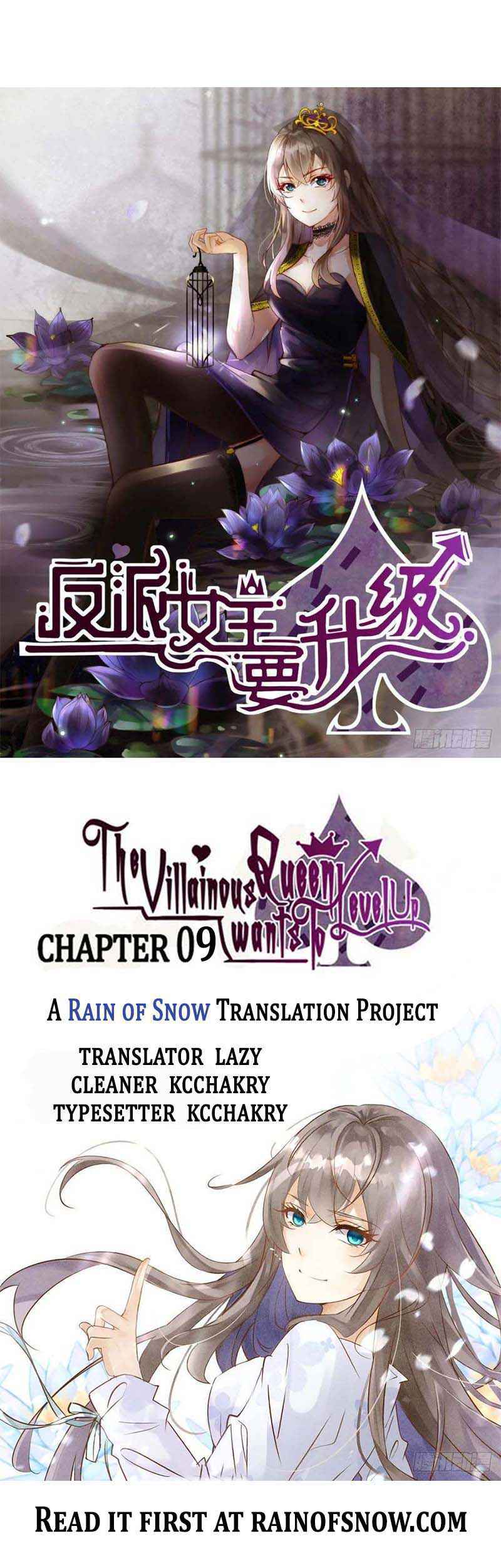 The Villianous Queen Wants to Level Up Chapter 9 - Page 1