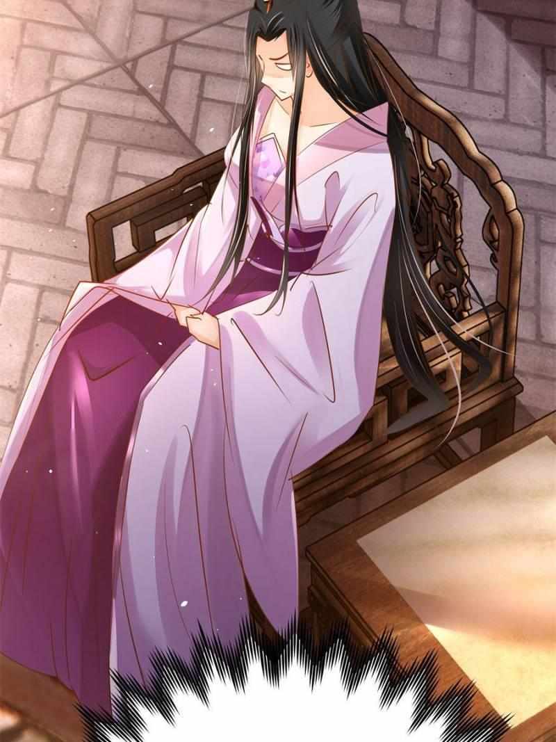 The Villianous Queen Wants to Level Up Chapter 90 - Page 43