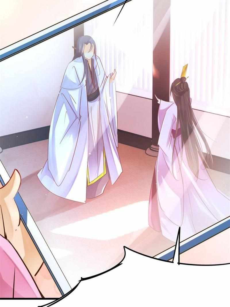 The Villianous Queen Wants to Level Up Chapter 90 - Page 61